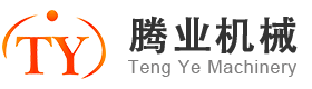 無錫市騰業機械有限公司
